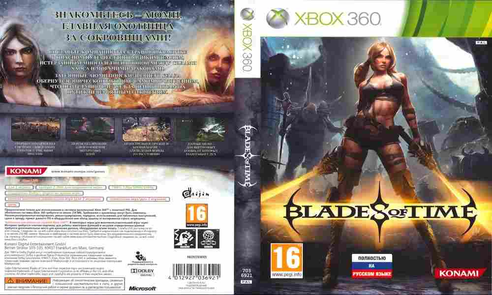 Игра Blades of Time, Xbox 360, 176-5, Баград.рф - купить игры для